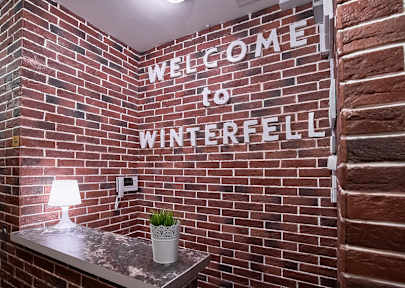 Photos de Winterfell on Baumanskaya