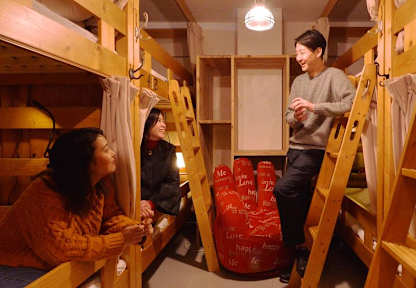 Фотографии Hostel WAQWAQ Tokyo Ueno Asakusa