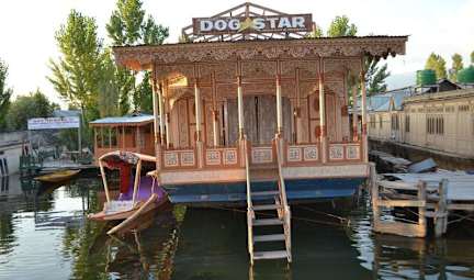 Фотографии Dogstar Houseboat