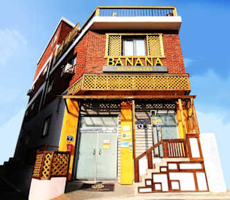 Banana Backpackers tesisinden Fotoğraflar