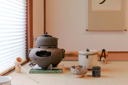 Фотографии Hostel Ginkakuji