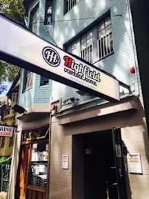 Billeder af Highfield Private Hotel