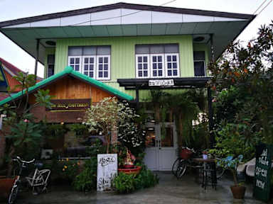 Foton av Slow Tree Ayutthaya
