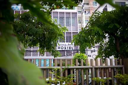 Victory Park Hostel照片