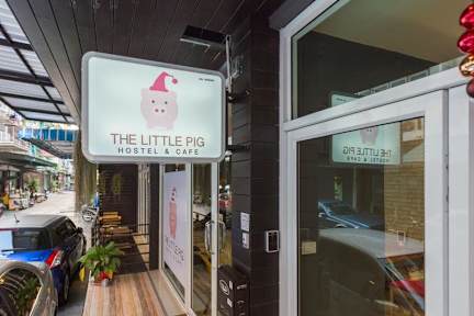 The Little Pig Sukhumvit照片