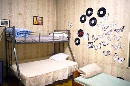 Amoun Hostel tesisinden Fotoğraflar