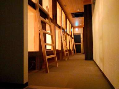 Fotos de Downtown Inn Kyoto