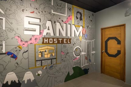 Photos of Sanim Hostel