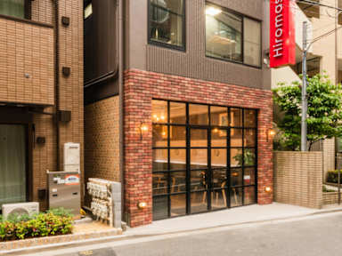 Kuvia paikasta: Hiromas Hostel in Ueno
