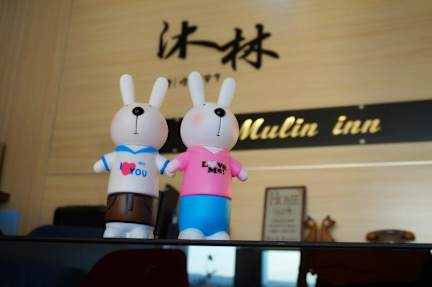 Fotos de Mulininn