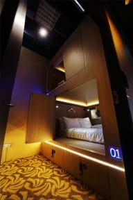 Cube - Boutique Capsule Hotel @ Kampong Glam照片