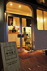 Foto di Hostel TOKI