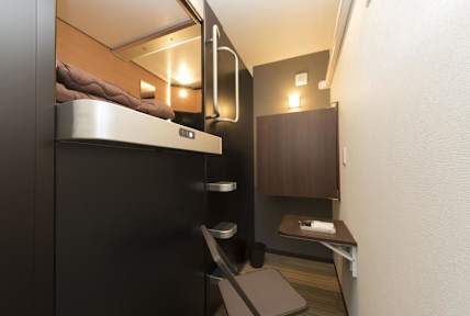 Foton av Ryoma Ikebukuro I