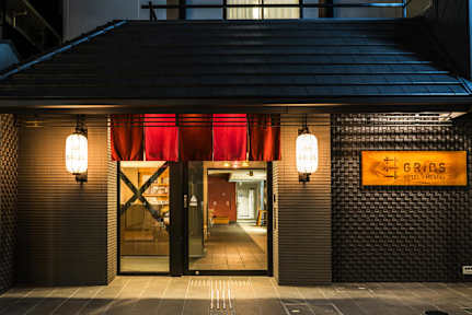 Fotografias de Grids Kyoto Shijo Kawaramachi Hotel & Hostel
