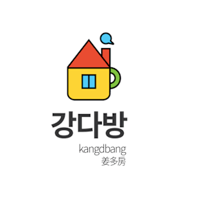 kangdbang guesthouse tesisinden Fotoğraflar