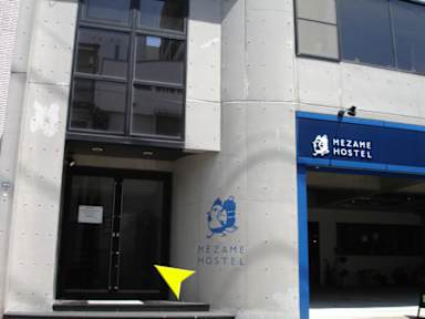 Foto di Mezame Hostel