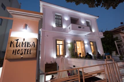 Kumba Hostelの写真