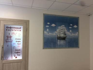Bilder av Hostel Art