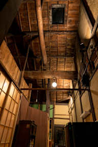 Fotos von Kyoto classical house -Murasakian -