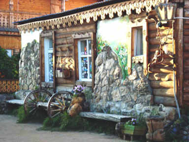 Photos of Nikita's