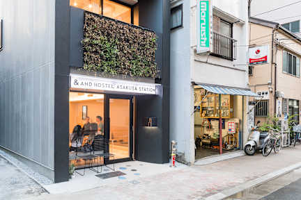 &And Hostel Asakusa Station의 사진