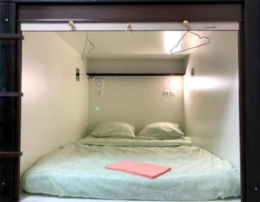 Hostel Pastila tesisinden Fotoğraflar