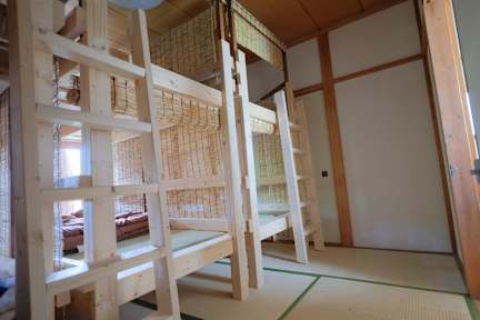 Foton av Tokiwa〜Kamakura Backpackers〜