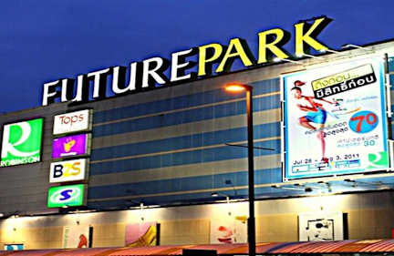 Fotografias de Natcha Place Rangsit Donmuang