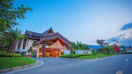 Photos of Xi Shuang Ban Na Metro Golf Hotel