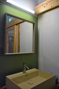 Bilder av B&C Gakubuchi