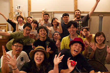 Fotos von B&C Gakubuchi