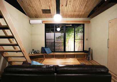 Zdjęcia nagrodzone Guesthouse Ryoan-Ori