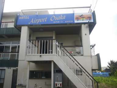 Fotos von Airport Osaka