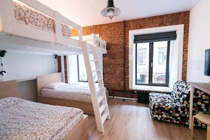 Bigland Hostel tesisinden Fotoğraflar