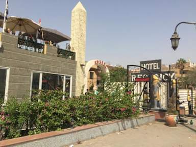 Billeder af H10 Pyramids Inn