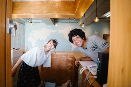 Bilder av JamHouse KUU NARITA