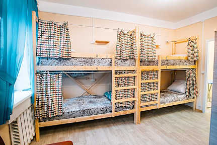 Fotografias de wAnna Sleep Hostel