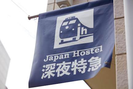 Fotky Japan Hostel Shinya Tokkyu