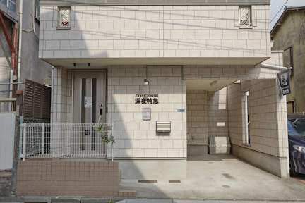 Fotky Japan Hostel Shinya Tokkyu