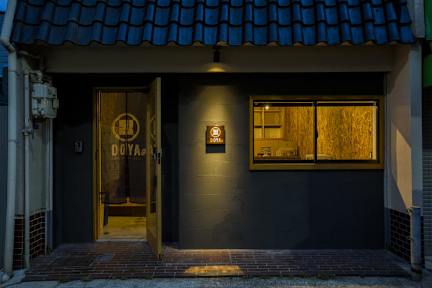 Bilder av Osaka Guest House DOYA