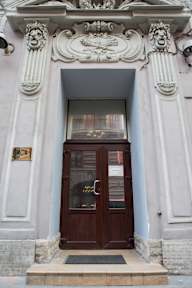 Foton av Guest House on Nevsky