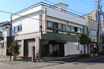 Billeder af Guesthouse meinn Hanamaki