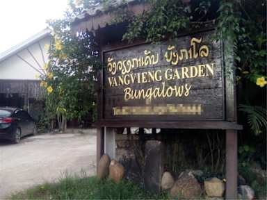 Foto di Vang Vieng Garden Bungalow