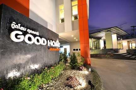 Billeder af Goodhome@Udonthani