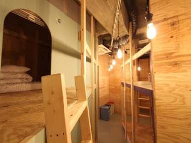 Foto di Ishigaki Guesthouse HIVE