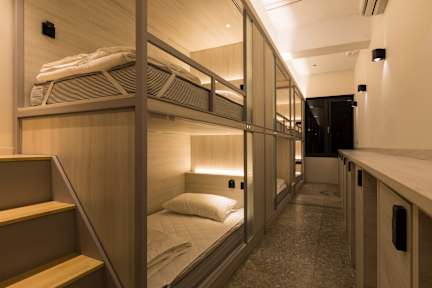 Фотографии Meander 1948 Hostel