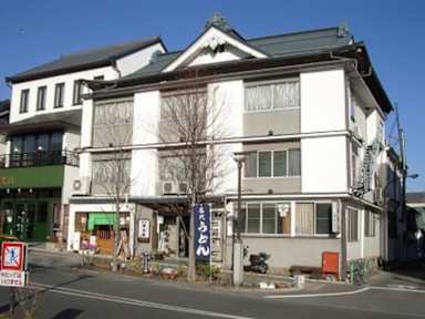 Fotos von Chuoukan Shimizuya Ryokan
