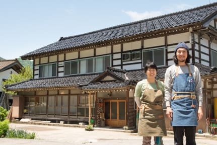 Photos of Guest House Takazuki-KITA