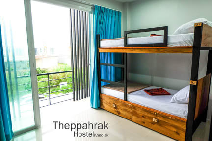 Fotografias de Theppahrak Hostel Khaolak