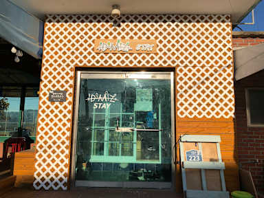 Photos of The Guesthouse DMZ Stay